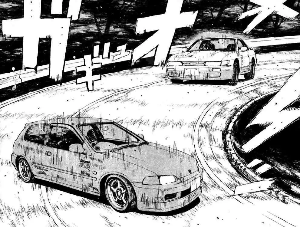 Initial D Chapter 31 6